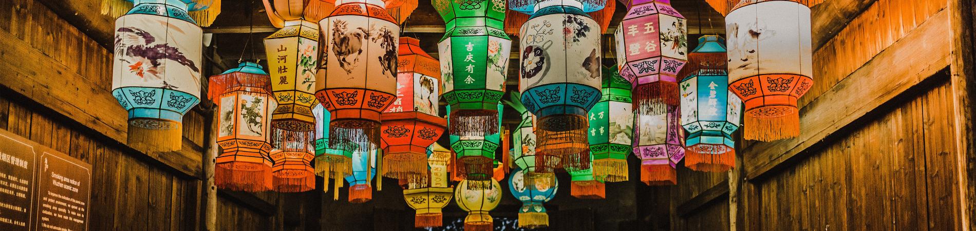 Image for Three reasons to visit China