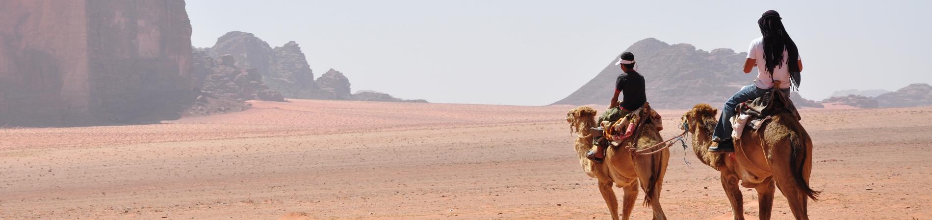 Image for 5 Things that make Morocco a Great Holiday Destination