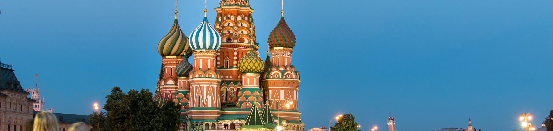 Image for Why you should visit Russia in Winter