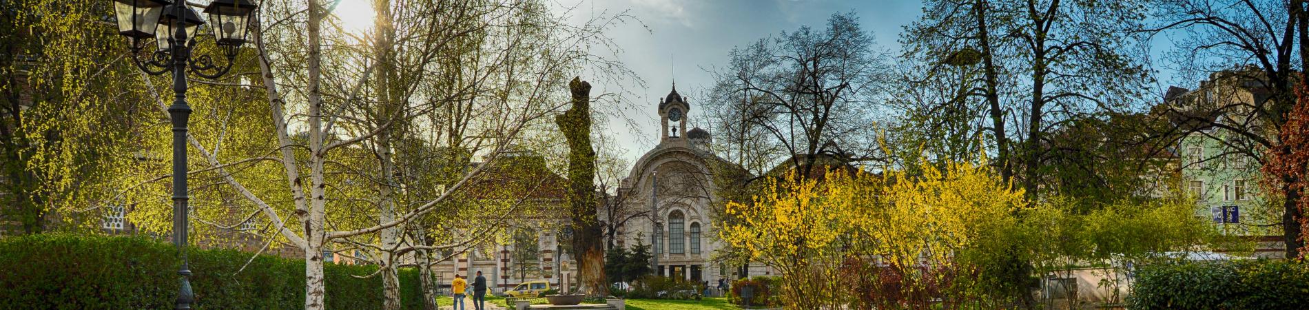 Image for Things to do in Sofia