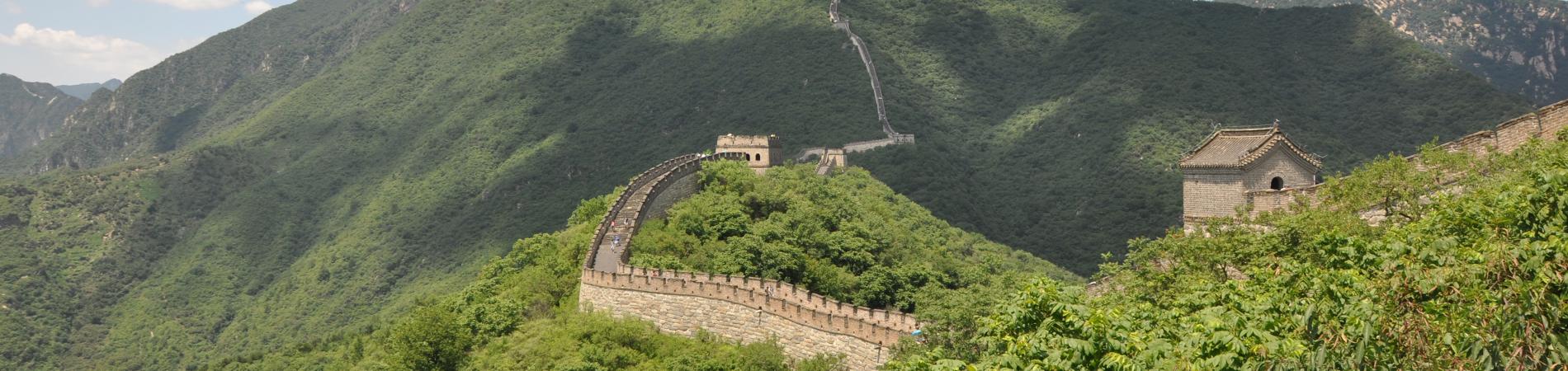 Image for Three things to do in Beijing